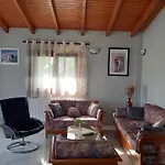 Margiani Apartamento