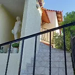 Margiani Apartamento