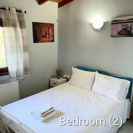 Margiani Apartment Chalkida